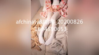 [HD/0.4G] 2024-05-19 蜜桃影像EMKY-002路边搭讪质感少妇