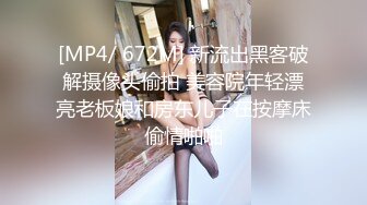 漂亮美女少妇和老公在厨房啪啪啪