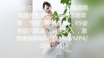 [MP4/ 1.31G] 长相甜美清纯萝莉萌妹首次和炮友居家啪啪秀，穿上棉袜吸奶扣逼调情