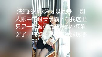 [2DF2]一路向西《站街女探花大萌萌》城中村性地探访搭讪吊带黄裙站街美少妇简陋平房吃快餐 - [MP4/103MB][BT种子]