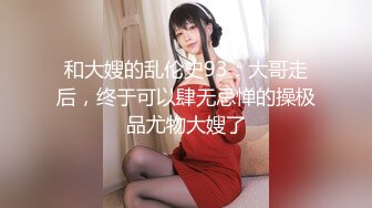 [MP4]今晚约了个性感长发妹子，沙发脱光光调情一番舌吻扣逼