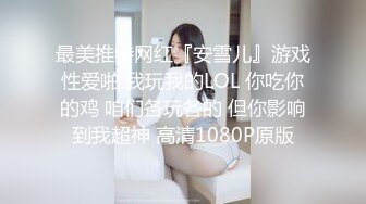 【新片速遞】❣️推荐❣️清纯【巨乳学生妹】在宿舍跟渣男微信视频被录屏，有着和稚嫩的长相不符的大奶子[195m/MP4/00:08:30]