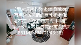 郑州的哥们去跑快递，老婆家里憋不住跟我偷情检界內察瞰