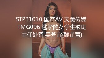 KTV小姐姐的胸部真大