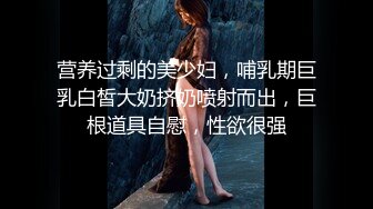 黑丝吊钟奶轻熟女少妇一颦一笑骚气横生掰穴揉搓蝴蝶逼