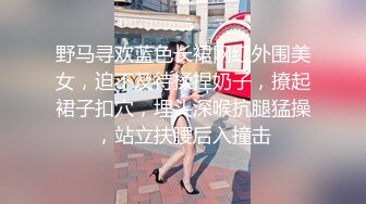 （北田共A）（代发）偷情小少妇