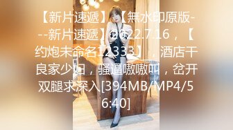 [MP4/ 221M] 性感尤物 非常骚的小网红翘臀真让人受不了，这小高跟 美美的脸 纤细的腰