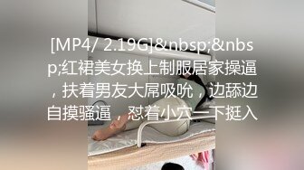 [2DF2] 步宾探花极品长相甜美眼镜萌妹子沙发上啪啪，坐在身上互摸调情特写掰穴抽插猛操 - [MP4/92MB][BT种子]