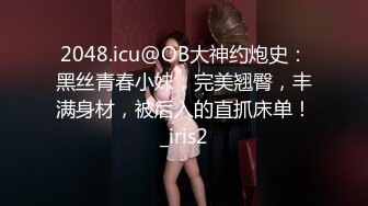 麻豆传媒 MD-0307 热衷口交的痴女护士 浓精吸取性处理诊断-江雨嘉