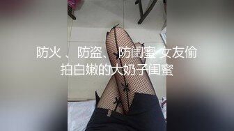 爱豆传媒IDG5507年轻小妈迷恋上帅气儿子的大鸡巴