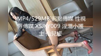 STP30526 國產AV 愛豆傳媒 ID5237 女作家的放蕩绮想 羽芮(壞壞 林沁兒 芳情)