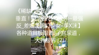 窗前后入女粉丝 鲜嫩多汁