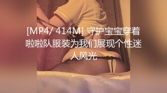 ABP-789 スポコス汗だくSEX4本番！ 体育會系・河合あすな act.18 スポーツウェアフェチズム濃厚激イキセックス 河合明日菜