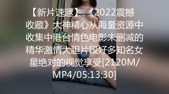 [MP4/1810M]8/3最新 美少女酒店援交土豪匪帽男蜂腰蜜桃臀无套内射VIP1196