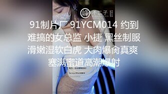 【新片速遞】&nbsp;&nbsp; Onlyfans 极品白虎网红小姐姐⭐NANA⭐NTR3《礼物》除了老公以外又有一个男人被我榨干[3170M/MP4/51:36]