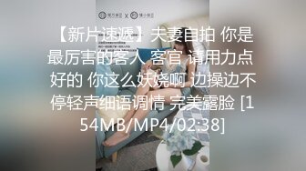 良家人妻，家中被连干两炮，成熟女人欲望强，舌吻插逼，饥渴许久一朝满足不已1