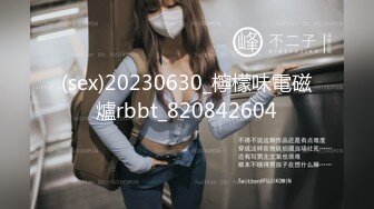 【白嫩萝莉制服诱惑】极品豪乳萝莉『Tu酱』最新露出私拍 露出边走边冰屌插穴紫薇 高潮喷射如洪水 (3)