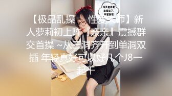 短发黑丝比较有韵味的小少妇全程露脸大秀直播，听狼友指挥展示，揉奶玩逼自慰发骚看逼逼特写，浪叫呻吟不止