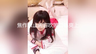 白虎少女 果宝宝[每天都在阳台脱光光]两亲不在家田园假期诱惑 套图[120P/146M]