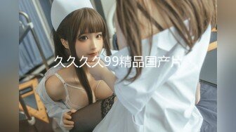 【中文字幕】いつも明るいフェラチオ大好き彼女と朝から晩まで密着SEXしまくるラブラブ同栖生活 臼井リカ