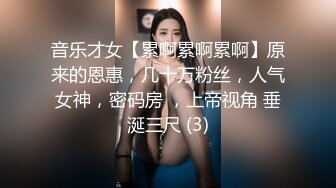 _00后清纯反差少女『LT软软兔』汉服头饰配透视衫短牛仔 肉丝足交，超嫩一线天美鲍被哥哥大肉棒强硬输出