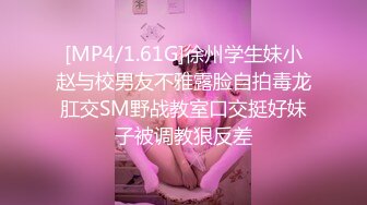 STP25089 【超美高端??罕见露脸露点】极品CosPlay爆机少女【喵小吉】超绝《极品天道》