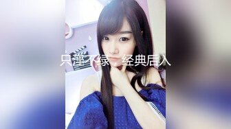 萝莉大奶美眉 啊不要 你好骚 为什么开始要拒绝 太吓人了哥哥操好爽鸭 身材娇小被小哥强推无套