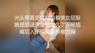 早起后入老婆骚屄