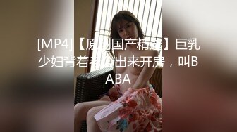 劲爆网红美少女【柚子猫】庆中秋性啪新作-性感的中秋玉兔 爆裂黑丝 无套抽插爆操粉穴 高清720P原版