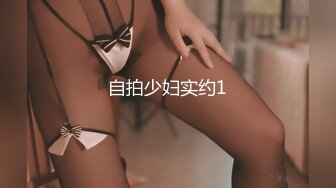 [MP4/ 1.07G]&nbsp;&nbsp;诱惑的小女人真实SPA推油按摩 极品美女身材满分 娇喘阵阵被花式干高潮