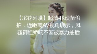 快手超美气质女神~~豪迈巨乳【妖姬媚儿】露脸全裸私拍，太美了这对乳房！