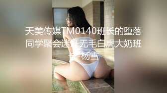 MILD-224(84mild224)[KMProduce]裏上原深雪