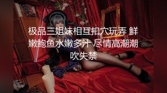 【新速片遞】&nbsp;&nbsp; 黑丝露脸小美女来大姨妈了还发骚呢，经不住狼友的礼物轰炸，脱光了给狼友看，揉奶摸逼逼，掰开展示不敢插入[1.03G/MP4/57:47]