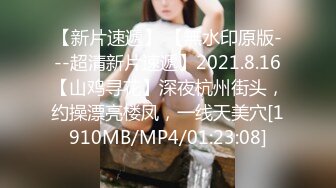 MDJ-0001.EP2.陈美惠.侵犯女儿的鬼父.直击日本AV拍摄现场.麻豆传媒映画