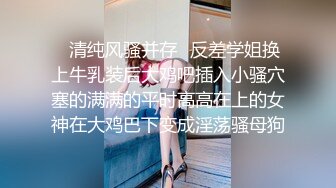 商城跟随偷窥清纯漂亮小姐姐 皮肤白皙 白内内卡屁屁 抱着毛娃娃左晃右晃很开心