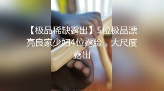 小伙3p爆操老婆