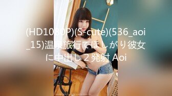 (no_sex)20231005_妖姬_437628899