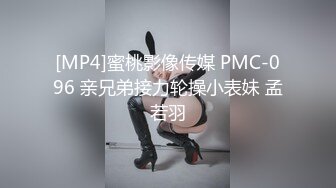 换妻探花继续第二战，5P乱交极其淫乱，前口后插在中间双洞爆操，堪称经典操完还交流一番经验