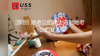 气质高挑性感美少妇下班后和公司男同事酒店开房被男的各种伺候