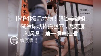 35岁瑜伽骚妇人美又骚,谁顶得住这股风骚劲...