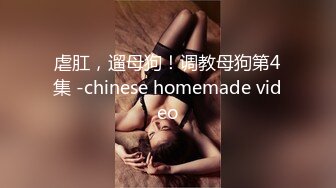 ❤️❤️❤️超多狼友在线舔屏的极品露脸巨乳裸舞女神【顺德】天然F罩杯加持，这个胸抖得好凶猛