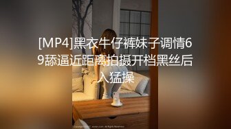 [MP4]饥渴机场女保安老公阳痿满足不了性欲 - 安检露奶色诱乘客操逼剧情精彩