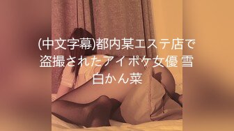 丰乳大肥臀 sushicutie OF合集【651V】 (28)