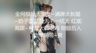 【顶级泄密极品反差】露脸才是王道！推特狼粉女神男人肏便器【janpet】私拍，户外露出一帮爷们群P她堪比岛国女优 (1)