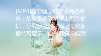 大神约炮偶然认识的美女空姐肉丝高跟各种姿势操