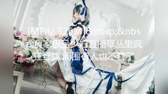 ID5212 畇希 白衣天使化身性爱奴 爱豆传媒