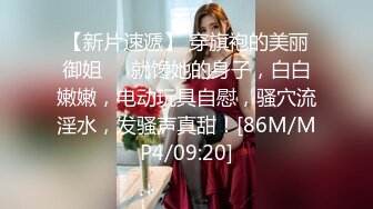 【秀人女神??体验操网红】裸眼VR第一视角被操之忽悠素人做模特被操性爱三部曲 大肚孕妇乱入被操狂喷奶 超清3K原版