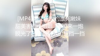 [2DF2] 极品女神含苞待放，温柔娇羞小仙女，小宝绝不将就，追求高颜值的路上永不停 - soav(4194935-9433413)_evMerge[MP4/181MB][BT种子]