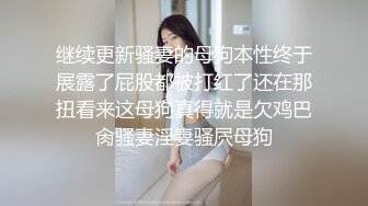 老婆给单男口#绿帽