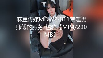 JDSY036 香蕉视频传媒 蕉点 泰神兄弟约操 翘臀小菲妹